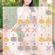 ヒメ日記 2025/07/26 11:10 投稿 ゆり♪ プリティーガール