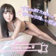 ヒメ日記 2025/07/29 23:15 投稿 ゆり♪ プリティーガール