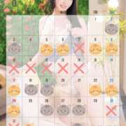 ヒメ日記 2025/08/01 22:45 投稿 ゆり♪ プリティーガール