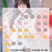 ヒメ日記 2025/08/28 17:45 投稿 ゆり♪ プリティーガール