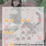 ヒメ日記 2025/10/30 17:05 投稿 ゆり♪ プリティーガール