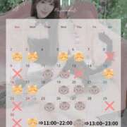 ヒメ日記 2025/11/01 22:05 投稿 ゆり♪ プリティーガール