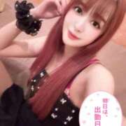 ヒメ日記 2025/11/24 23:35 投稿 ゆり♪ プリティーガール