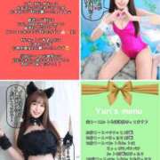 ヒメ日記 2025/12/03 18:05 投稿 ゆり♪ プリティーガール