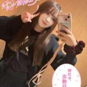 ヒメ日記 2025/12/05 23:38 投稿 ゆり♪ プリティーガール