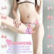 ヒメ日記 2025/12/06 09:35 投稿 ゆり♪ プリティーガール