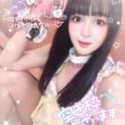 ヒメ日記 2025/12/06 11:46 投稿 ゆり♪ プリティーガール