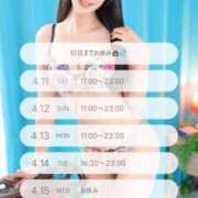 ヒメ日記 2026/04/06 21:35 投稿 ゆり♪ プリティーガール