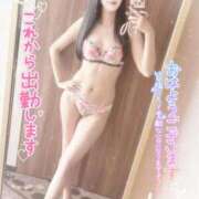 ヒメ日記 2026/04/11 10:05 投稿 ゆり♪ プリティーガール