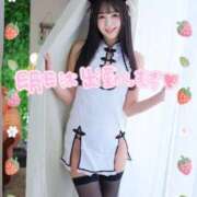 ヒメ日記 2026/04/12 10:42 投稿 ゆり♪ プリティーガール