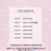 ヒメ日記 2026/06/26 06:38 投稿 ゆり♪ プリティーガール