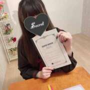 ヒメ日記 2025/04/09 20:49 投稿 れおな 妹系イメージSOAP萌えフードル学園 大宮本校