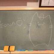 ヒメ日記 2025/04/14 20:26 投稿 れおな 妹系イメージSOAP萌えフードル学園 大宮本校