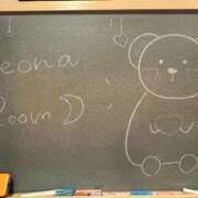 ヒメ日記 2025/04/21 20:29 投稿 れおな 妹系イメージSOAP萌えフードル学園 大宮本校