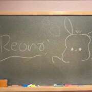 ヒメ日記 2025/04/24 18:35 投稿 れおな 妹系イメージSOAP萌えフードル学園 大宮本校