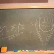 ヒメ日記 2025/04/27 17:58 投稿 れおな 妹系イメージSOAP萌えフードル学園 大宮本校