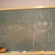 ヒメ日記 2025/05/07 19:15 投稿 れおな 妹系イメージSOAP萌えフードル学園 大宮本校