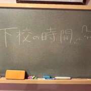 ヒメ日記 2025/08/17 23:31 投稿 れおな 妹系イメージSOAP萌えフードル学園 大宮本校