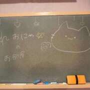 ヒメ日記 2025/08/31 20:20 投稿 れおな 妹系イメージSOAP萌えフードル学園 大宮本校