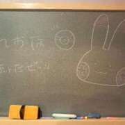 ヒメ日記 2025/09/18 20:41 投稿 れおな 妹系イメージSOAP萌えフードル学園 大宮本校