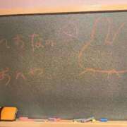 ヒメ日記 2025/10/02 16:11 投稿 れおな 妹系イメージSOAP萌えフードル学園 大宮本校