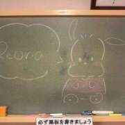 ヒメ日記 2025/10/20 20:21 投稿 れおな 妹系イメージSOAP萌えフードル学園 大宮本校