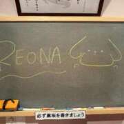 ヒメ日記 2025/10/22 20:41 投稿 れおな 妹系イメージSOAP萌えフードル学園 大宮本校