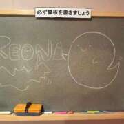 ヒメ日記 2025/10/30 18:00 投稿 れおな 妹系イメージSOAP萌えフードル学園 大宮本校