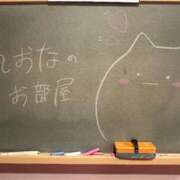 ヒメ日記 2025/11/06 20:01 投稿 れおな 妹系イメージSOAP萌えフードル学園 大宮本校