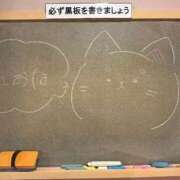 ヒメ日記 2025/11/12 20:30 投稿 れおな 妹系イメージSOAP萌えフードル学園 大宮本校