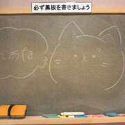 ヒメ日記 2025/11/12 20:18 投稿 れおな 妹系イメージSOAP萌えフードル学園 大宮本校