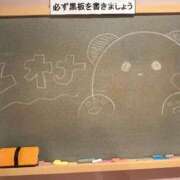 ヒメ日記 2025/11/27 20:34 投稿 れおな 妹系イメージSOAP萌えフードル学園 大宮本校