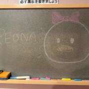 れおな 画力が相変わらずない日😕笑 妹系イメージSOAP萌えフードル学園 大宮本校