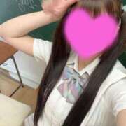 れおな 下校しますっ🍀 妹系イメージSOAP萌えフードル学園 大宮本校