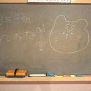 ヒメ日記 2026/01/15 21:51 投稿 れおな 妹系イメージSOAP萌えフードル学園 大宮本校