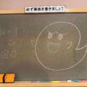 ヒメ日記 2026/01/15 23:30 投稿 れおな 妹系イメージSOAP萌えフードル学園 大宮本校