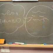 ヒメ日記 2026/03/30 20:25 投稿 れおな 妹系イメージSOAP萌えフードル学園 大宮本校