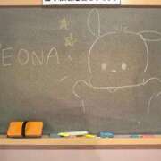 ヒメ日記 2026/04/12 20:50 投稿 れおな 妹系イメージSOAP萌えフードル学園 大宮本校