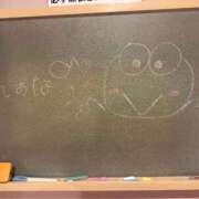 ヒメ日記 2026/05/02 20:41 投稿 れおな 妹系イメージSOAP萌えフードル学園 大宮本校