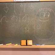 ヒメ日記 2026/06/09 20:43 投稿 れおな 妹系イメージSOAP萌えフードル学園 大宮本校