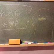 れおな ぴより🐥 妹系イメージSOAP萌えフードル学園 大宮本校