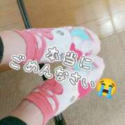 ヒメ日記 2025/06/28 10:09 投稿 おとは☆清楚若奥様スタイル抜群☆ PREMIUM萌え可愛いチョコレート～全てのステージで感動の体験を～