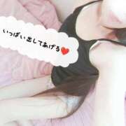 ヒメ日記 2025/09/11 09:51 投稿 おとは☆清楚若奥様スタイル抜群☆ PREMIUM萌え可愛いチョコレート～全てのステージで感動の体験を～