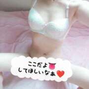 ヒメ日記 2025/09/22 20:39 投稿 おとは☆清楚若奥様スタイル抜群☆ PREMIUM萌え可愛いチョコレート～全てのステージで感動の体験を～