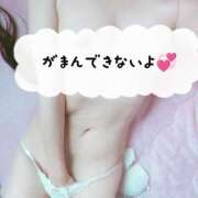 ヒメ日記 2025/10/04 17:40 投稿 おとは☆清楚若奥様スタイル抜群☆ PREMIUM萌え可愛いチョコレート～全てのステージで感動の体験を～