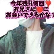 ヒメ日記 2025/12/03 08:37 投稿 おとは☆清楚若奥様スタイル抜群☆ PREMIUM萌え可愛いチョコレート～全てのステージで感動の体験を～