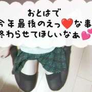 おとは☆清楚若奥様スタイル抜群☆ 残りわずかの出勤予定❣️ PREMIUM萌え可愛いチョコレート～全てのステージで感動の体験を～