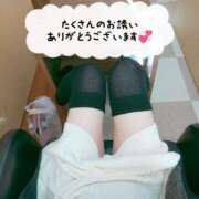 おとは☆清楚若奥様スタイル抜群☆ 昨日も今日も💕 PREMIUM萌え可愛いチョコレート～全てのステージで感動の体験を～