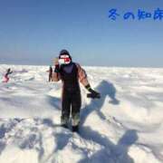 ヒメ日記 2024/12/18 19:45 投稿 星野 品川やすらぎ