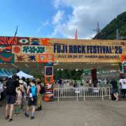 ヒメ日記 2025/07/30 19:39 投稿 星野 品川やすらぎ